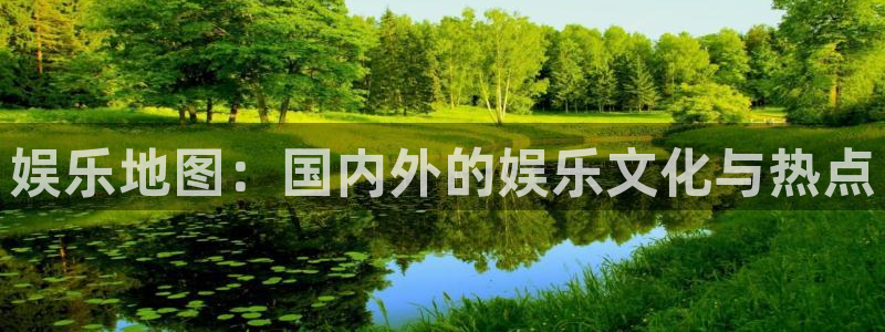 okooo澳客体育凯捷平台招商