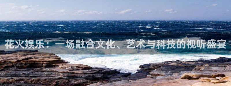 okooo澳客vk