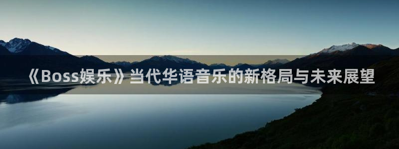 okooo澳客登陆